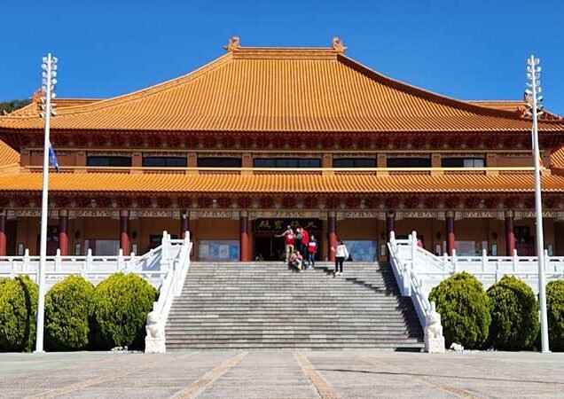 Fo Guang Shan Nan Tien Temple